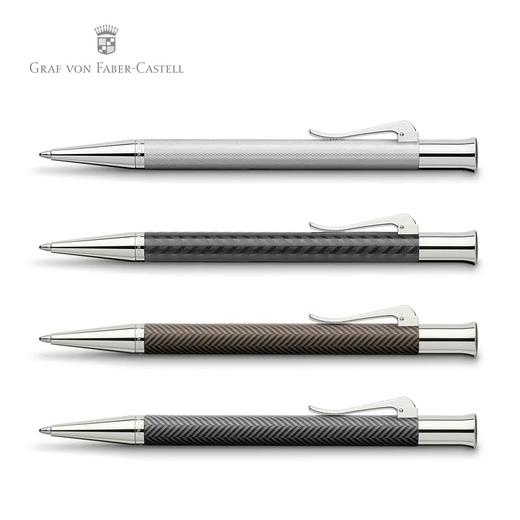 【福利购2026】伯爵 图纹系列圆珠笔 商品图4