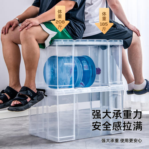 禧天龙大力士收纳箱系列 商品图4