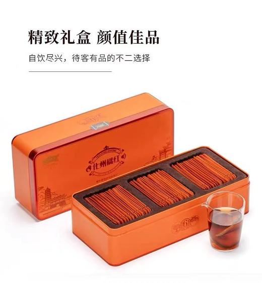 金毛胎果片150g 商品图1