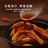 【袋装任选】啃佬鸭袋装系列泡鸭爪鸭翅老卤鸭爪江西特产卤味鸭翅鸭脚小包零食 商品缩略图3