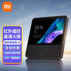 小米 Xiaomi智能家庭屏 10 商品缩略图0