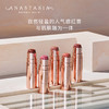 ANASTASIA BEVERLY HILLS ABH ABH 柔光雾面腮红棒8g 国内发货【有效期26年10月】 商品缩略图1
