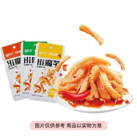 散劲仔Hi魔芋系列(300±20g)口味随机