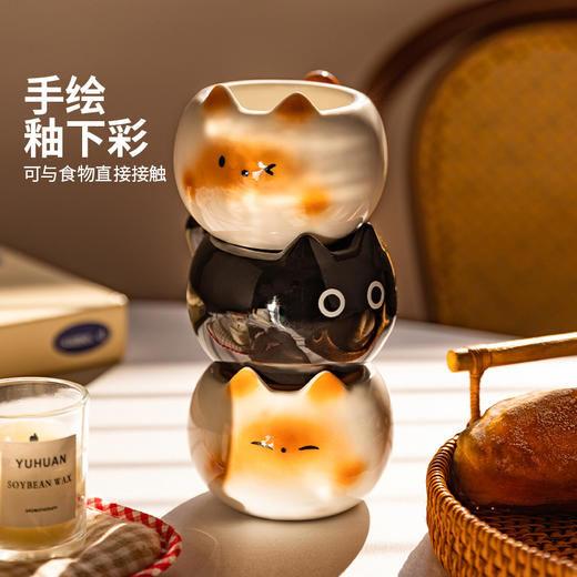 摩登主妇可爱陶瓷咖啡杯家用喝水杯拉花杯拿铁杯2025新款手握杯子 商品图2