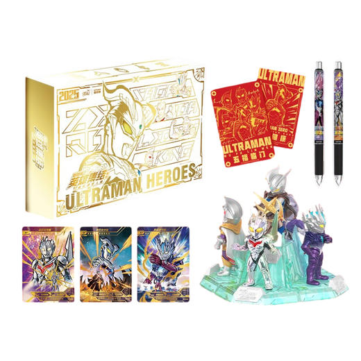 卡游 奥特曼-英雄集结系列-迷你橡皮人偶-2025新年礼盒KAYCYUTM-XPNY-01 商品图0