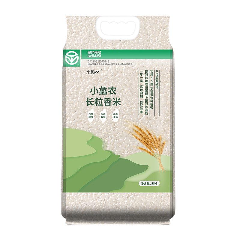 嫩江小蠡农 长粒香米5kg袋装 精品