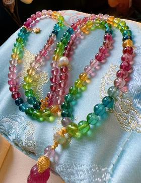 5mm-6mm多圈彩虹碧玺手链