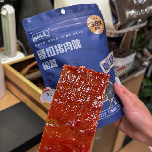 【超值4袋装】脯乐美原切猪肉脯 闽南风味 黑松露味/松茸味 60g/袋 商品图4