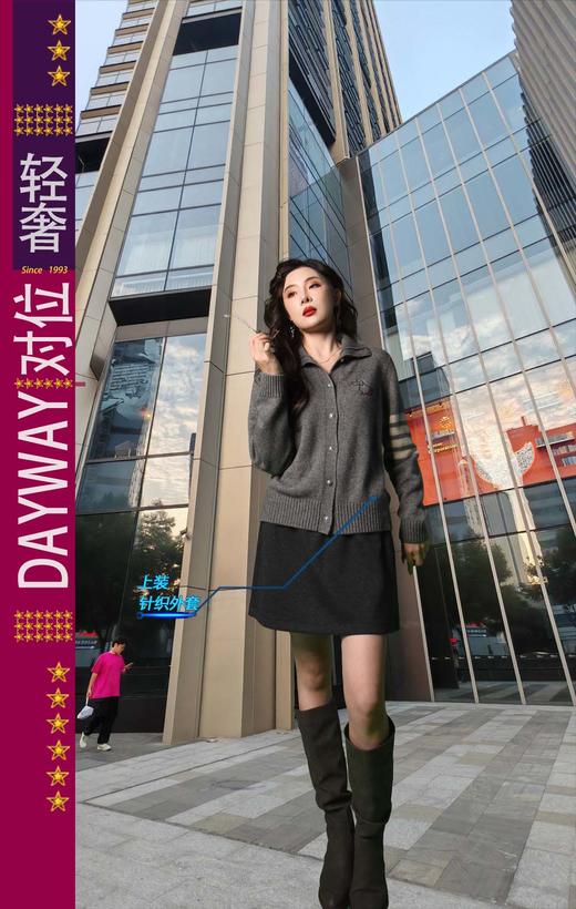 对位SY2ZGW_毛衣_ZK 商品图0