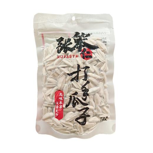 张笨仁 打手瓜子 128g/袋 商品图0