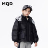 【秒1】【MQD】男童柔软舒适冬季满版拼接撞色连帽羽绒服 商品缩略图1