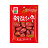 巴山新疆红枣260g 和田红枣干骏枣零食非免洗新枣 精选新疆大枣 商品缩略图5