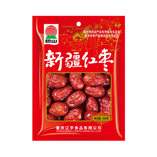 巴山新疆红枣260g 和田红枣干骏枣零食非免洗新枣 精选新疆大枣 商品图5