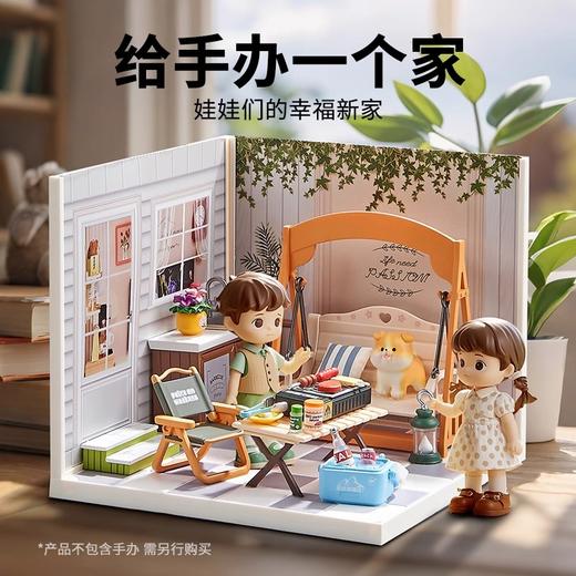 小城日记微缩世界益智积木拼装玩具模型diy小屋 商品图3