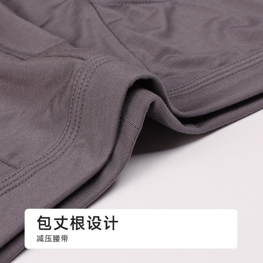 都市丽人人棉三角60S木莱尔简约基础三角裤FKHC23 商品图4