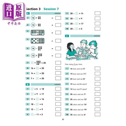 【中商原版】英国S&S教辅First Mental Arithmetic 6 初阶心算 6（6-7岁）附电子答案  数学心算能力训练 英文原版  商品图3