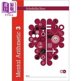 【中商原版】英国S&S教辅Mental Arithmetic 3 心算 3  9-10岁适用 附电子答案  英文原版 数学心算能力练习