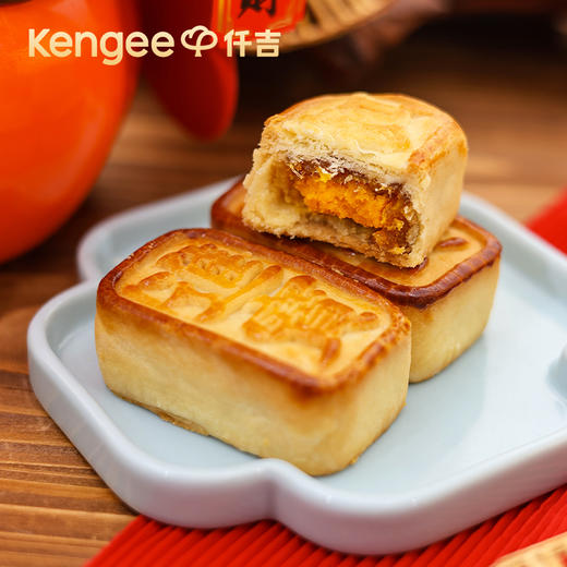 【馅料满满】凤梨酥 传统糕点 新口味 商品图4