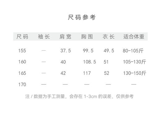 【抖音专属】恋蝶•坎（23818707鸢尾高定款） 商品图1