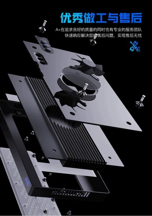 艾湃A8S珊瑚灯A+智控A8se全光谱海水灯海缸LED灯SPS珊瑚灯A8Pro灯 商品图8