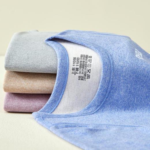 【福气上身❗️儿童羊毛蚕丝套装】把喜气穿身上，轻松御寒不臃肿！新年春节马年秋冬保暖男女童秋衣秋裤中大童宝宝保暖内衣睡衣本命年 商品图3