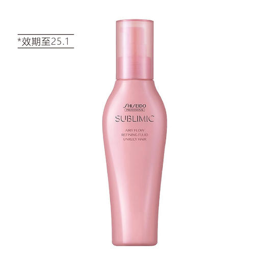 【清仓好价】芯护理道轻盈丝逸柔发精华乳125ml（效期至25.1） 商品图2