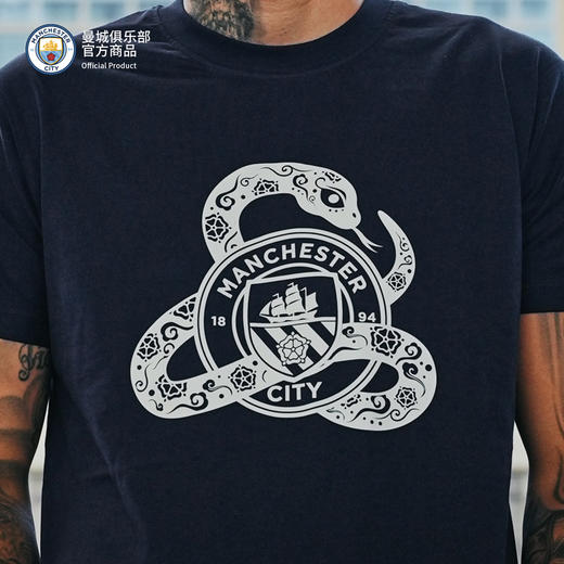 【官方正版】曼城俱乐部 | 2025蛇年印花T恤球迷新春短袖 商品图4