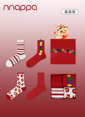大红4双棉袜礼盒-波点FC2181
