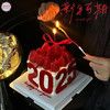 【新年蛋糕】2025新年可期方形款~ 前路浩浩荡荡，万事皆可期待 商品缩略图0