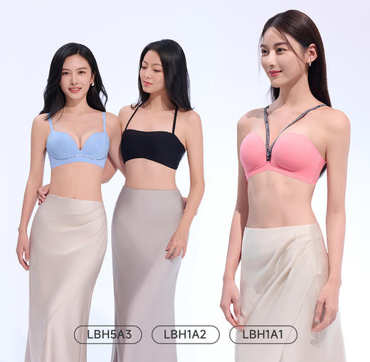 【代言人同款】都市丽人女神杯内衣软尺码中厚泳布无痕树脂胶圈常规文胸LBH1A1 商品图14