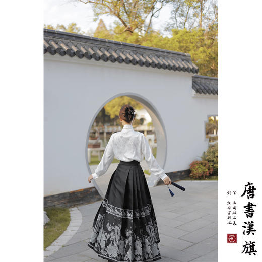 【百福具臻.玄乌】衬衣立领长袖改良汉服国风提花马面裙妆花工艺 商品图2