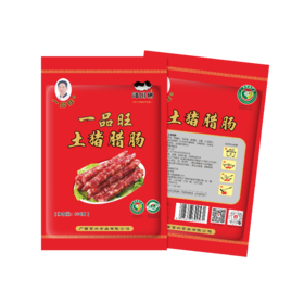 富兴·一品旺土猪腊肠 400g