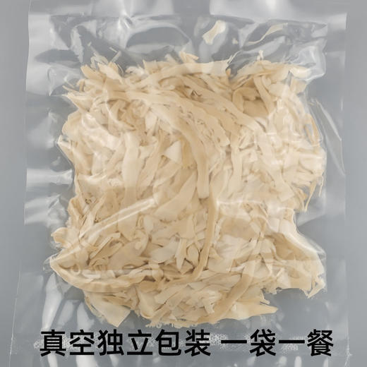 【湖南帮扶】创捷竹娃丨巴陵特色烤笋 258g/袋 商品图2