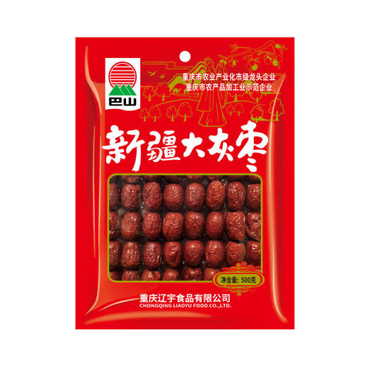 巴山新疆大灰枣500g 和田红枣干骏枣零食非免洗新枣精选新疆大枣 商品图0