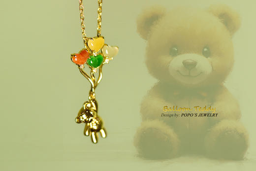 告白气球 商品图2