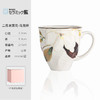 日本和蓝12月马克杯樱花骨瓷茶杯咖啡杯水杯日式花朵进口和蓝马克杯 商品缩略图3