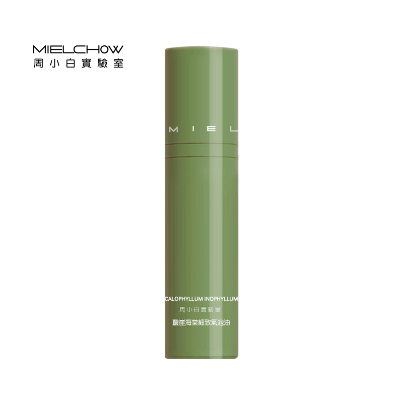 琼崖海棠细致气泡油