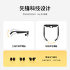 XREAL One智能眼镜 商品缩略图12