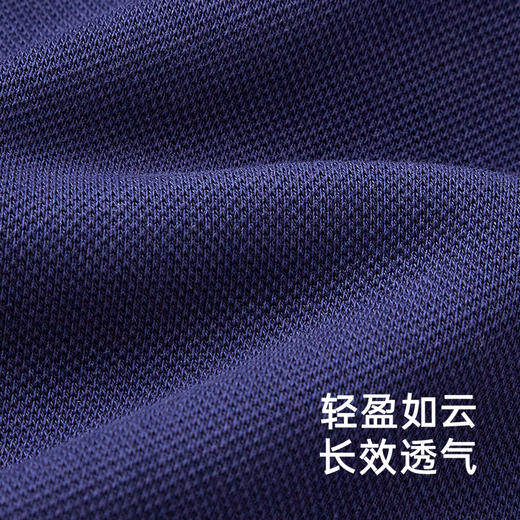 【商场同款】英氏儿童裤子春夏季男童针织束脚裤2025新款休闲长裤 商品图1