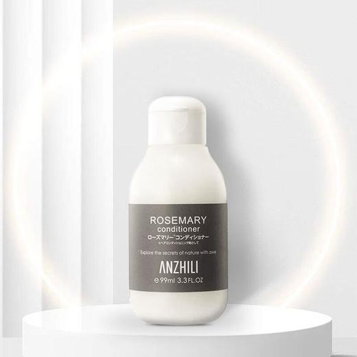 安芝莉 迷迭香滋润蓬松养发霜 99ML 商品图0