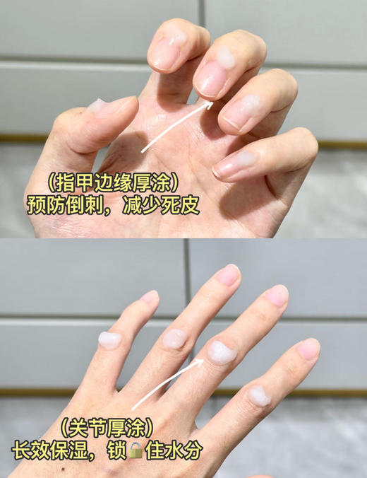 【12.28王炸割肉价】 Lancome兰蔻菁纯臻颜护手霜30ml 滋润保湿（限25年5月） 商品图3