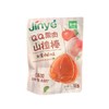 金晔 QQ果肉山楂棒（水蜜桃味） 76g/包 商品缩略图0