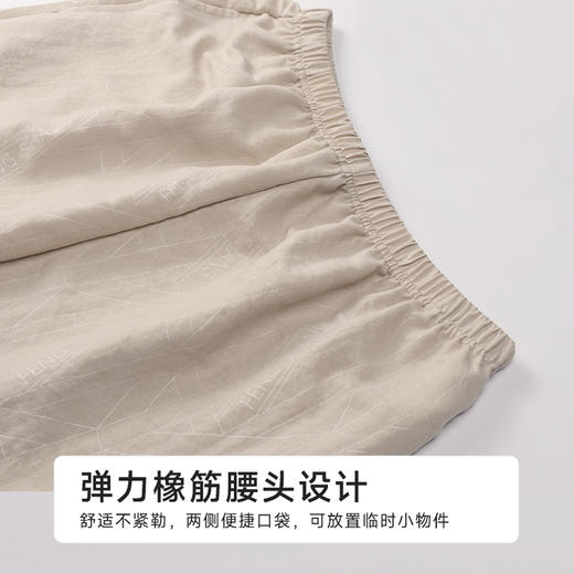 都市丽人男士软绵绵长袖套装薄软绵绵压花好睡好眠长袖类FHH1A9 商品图8