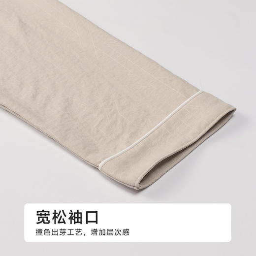 都市丽人男士软绵绵长袖套装薄软绵绵压花好睡好眠长袖类FHH1A9 商品图5