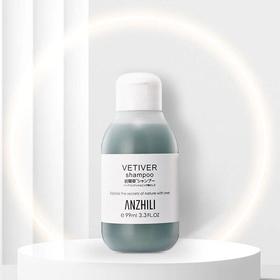 安芝莉 岩兰草自然蓬松洗发水 99ML