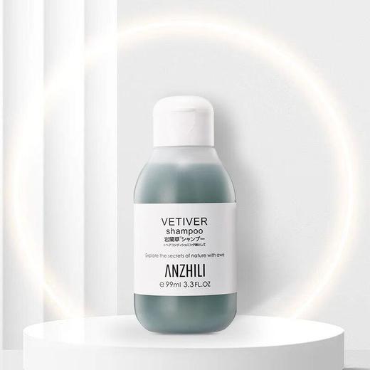 安芝莉 岩兰草自然蓬松洗发水 99ML 商品图0