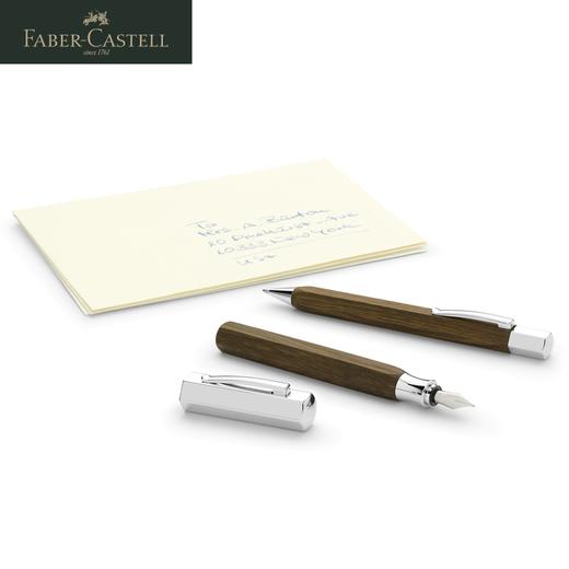 【福利购2026】 极致系列宝珠笔 商品图1