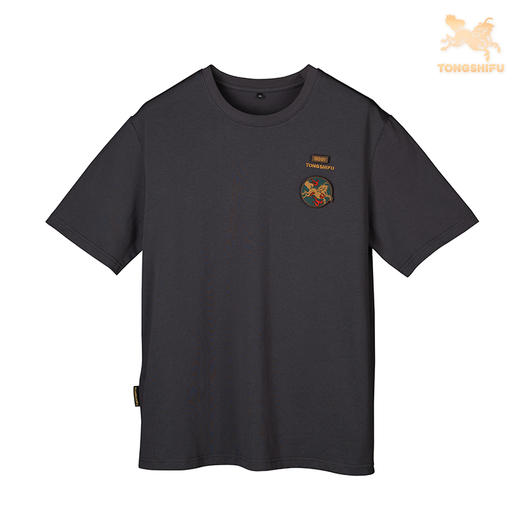 铜师傅十周年T恤 商品图1