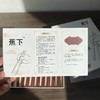 热卖中！！【蕉下红檀木抗菌筷子礼盒套装】新年许愿家用抗菌红檀木筷子 防潮防霉速干无漆蜡天然实木经典中式筷子 商品缩略图4