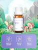 童年故事D3滴剂 儿童补钙Vd 宝宝维生素D3 商品缩略图1